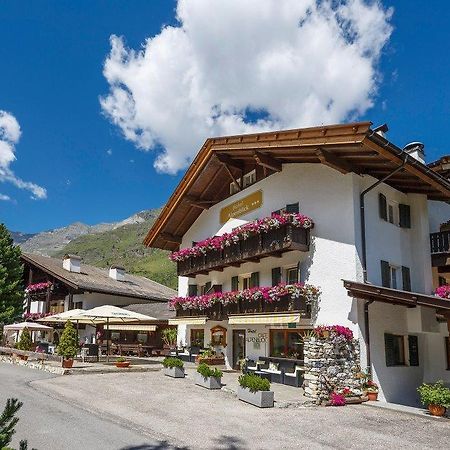 Hotel Alpenblick เฟลเดอร์ส ภายนอก รูปภาพ